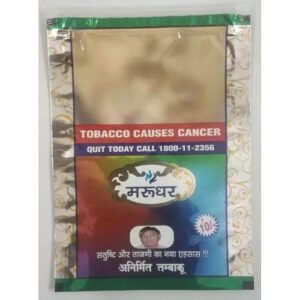 Tobacco Packaging Pouch